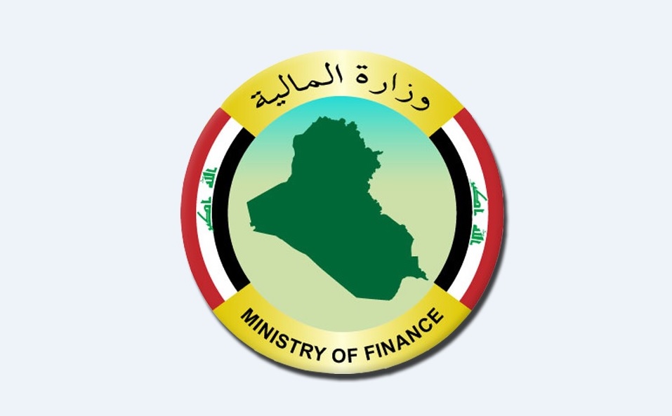Clarification from the Information Office of the Minister of Finance regarding the statement of the Chairman of the Finance Committee in the Iraqi Council of Representatives Logo%201