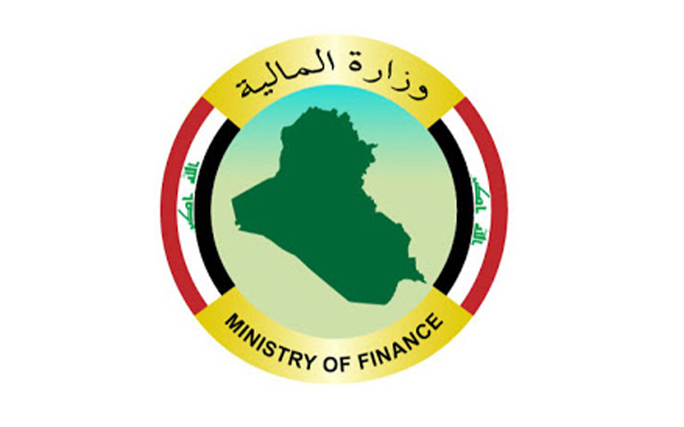 A press release issued by the Information Office of the Ministry of Finance Logo%20f