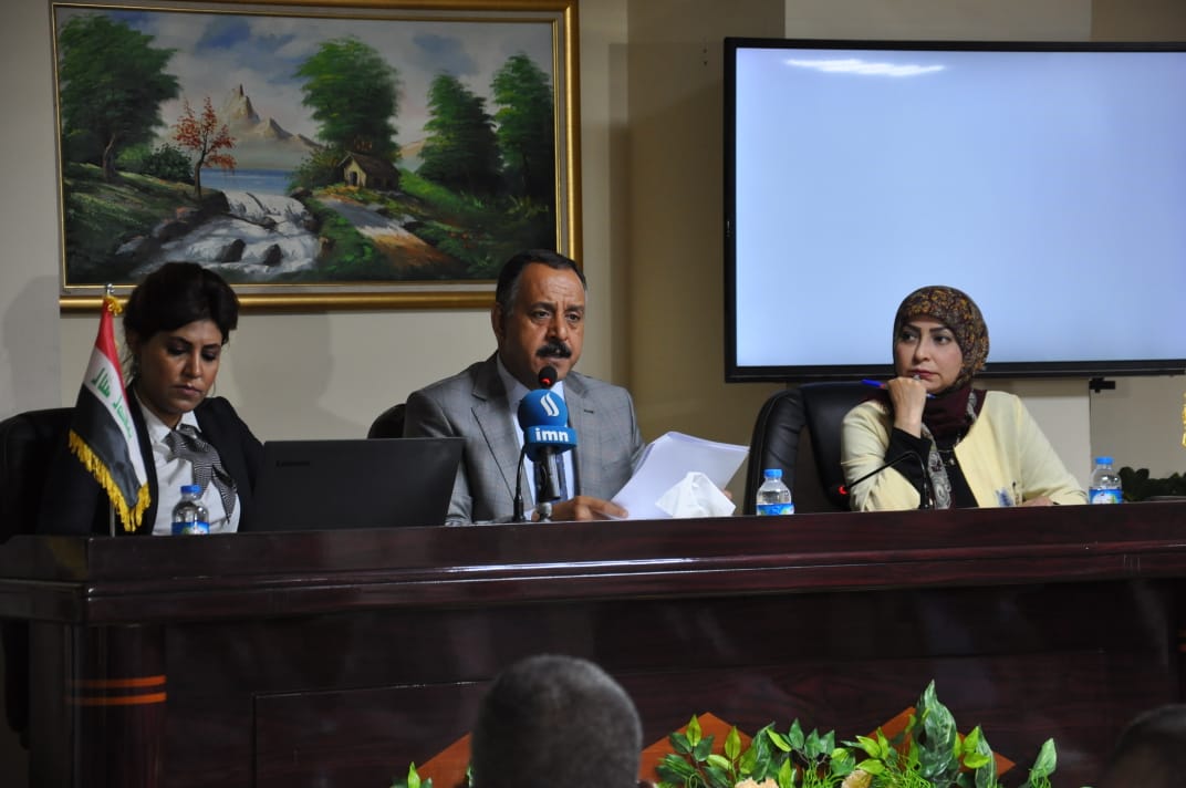 The Ministry of Finance holds a workshop entitled Public Relation Management and Advertising through Social Media 2e99813d-9b25-4b21-bec6-87124889ceb3