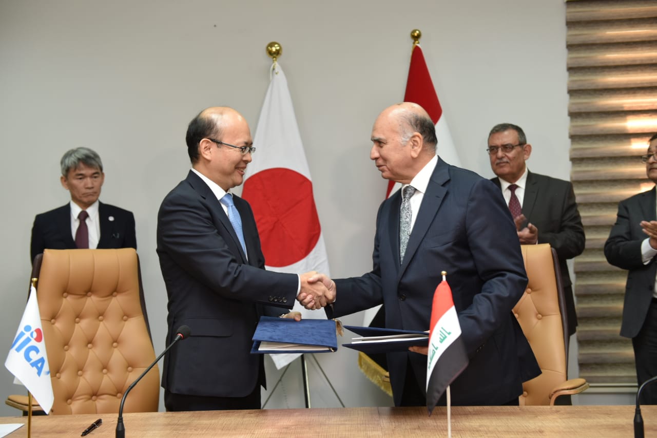 Iraq signs loan with JICA 4d302ab0-2e79-4d99-9d4b-2c18690c3c13