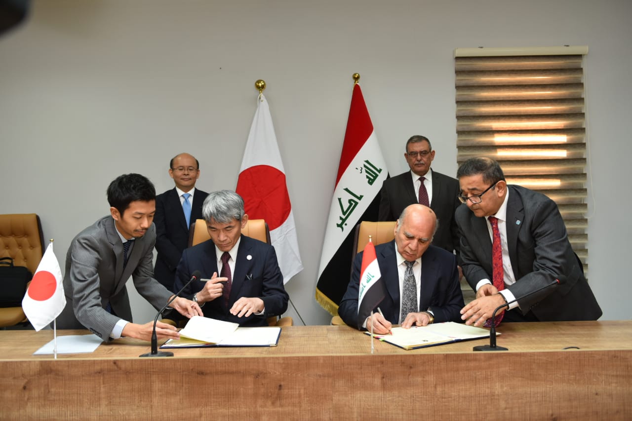 Iraq signs loan with JICA 5aaf5707-f86d-484b-8dd6-2cb6edf50f4d