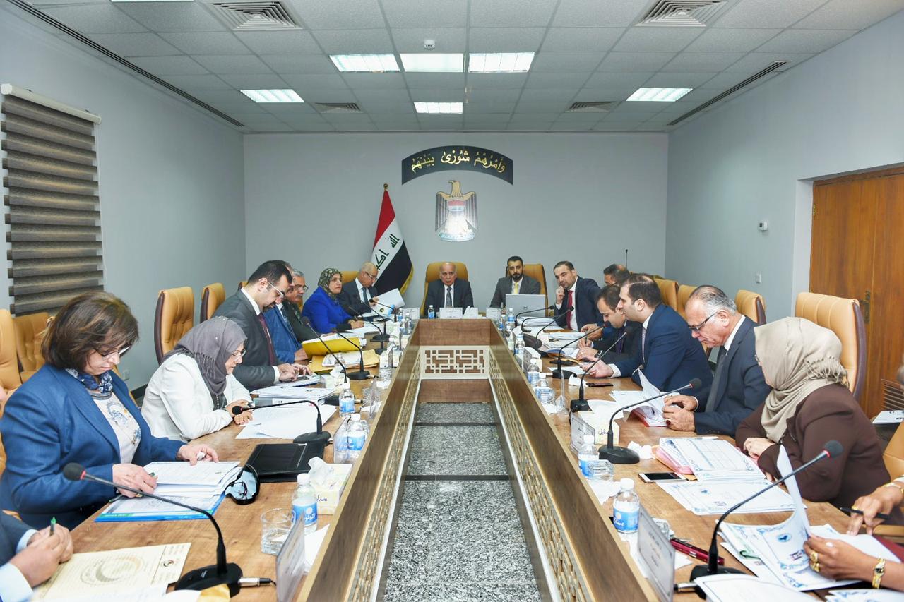 Ministry of Finance adopts the merger of insurance companies IMG-20190228-WA0080