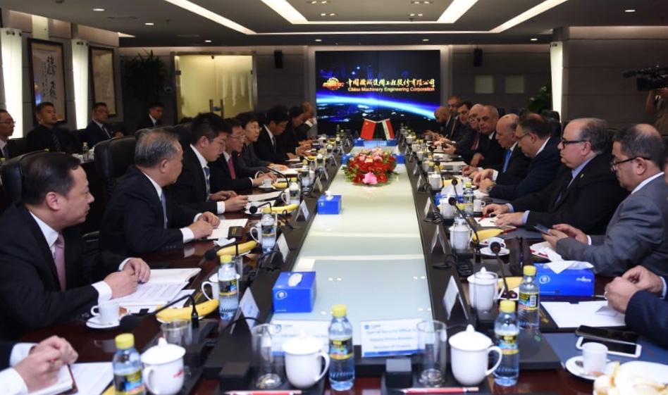 Abdul Mahdi is visiting China and these are the most prominent files D22c94e9-4158-409d-8832-40950c6bc28d