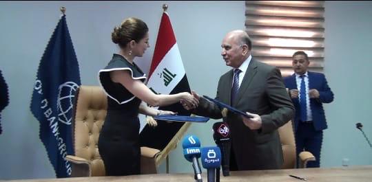 Iraq and the Bank of Iraq sign a $ 200 million loan agreement to improve energy F7296946-cf7c-4855-b764-100ceeeeba0e